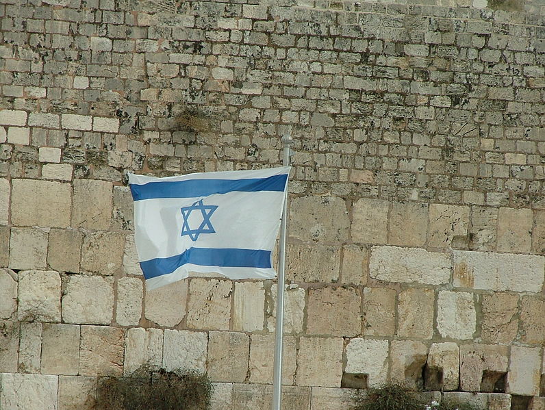 Kotel_Israeli_Flag