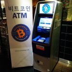 New Bitcoin ATM pops up in South Korea